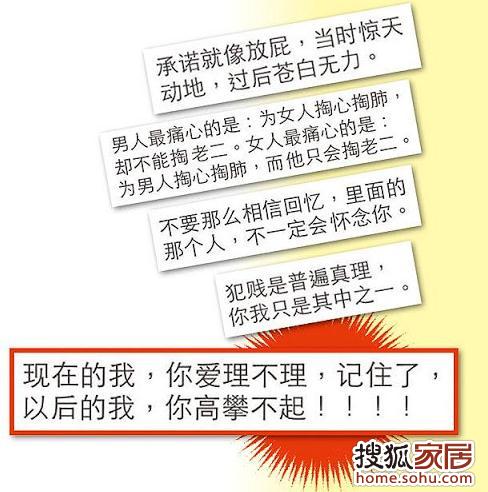 撕开面具:2025今晚澳门开特,2025,详细解答、解释与落实