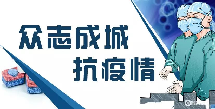 蒙蔽:2025新澳门天天免费精准,请全面2释义、解释与落实