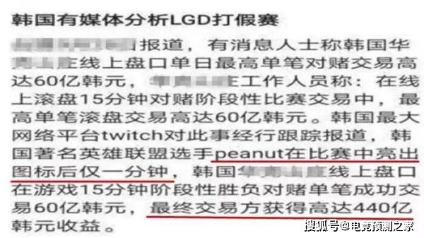 检举:管家最准一码一肖100%警惕虚假宣传-全面释义、解释与落实