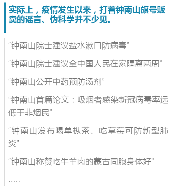 嗤之以鼻:2025澳门正版资料免费大全,警惕虚假宣传、全面解答