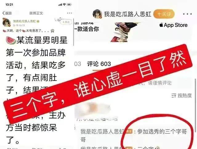 真相大白:一码一肖一特一中2025,的警惕虚假宣传-全面释义、解释与落实