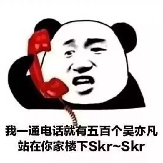 蒙蔽:2025澳门六今晚开奖结果出来直播,的警惕虚假宣传-全面释义、解释与落实