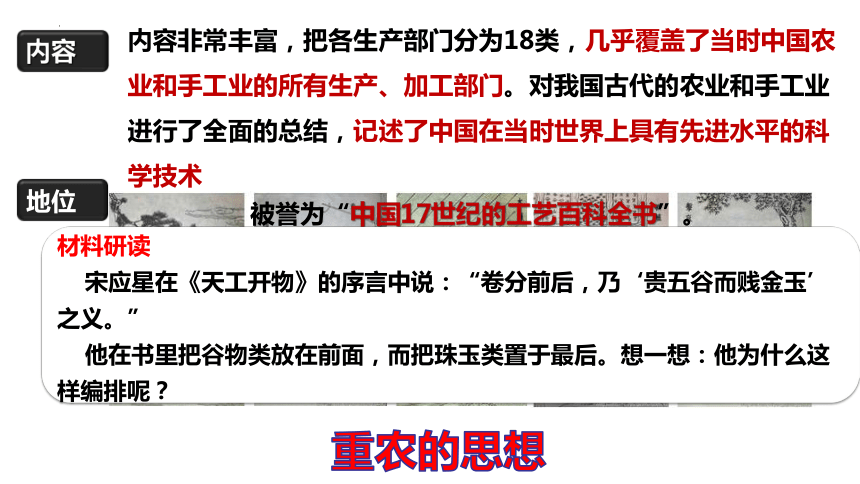 admin 第89页